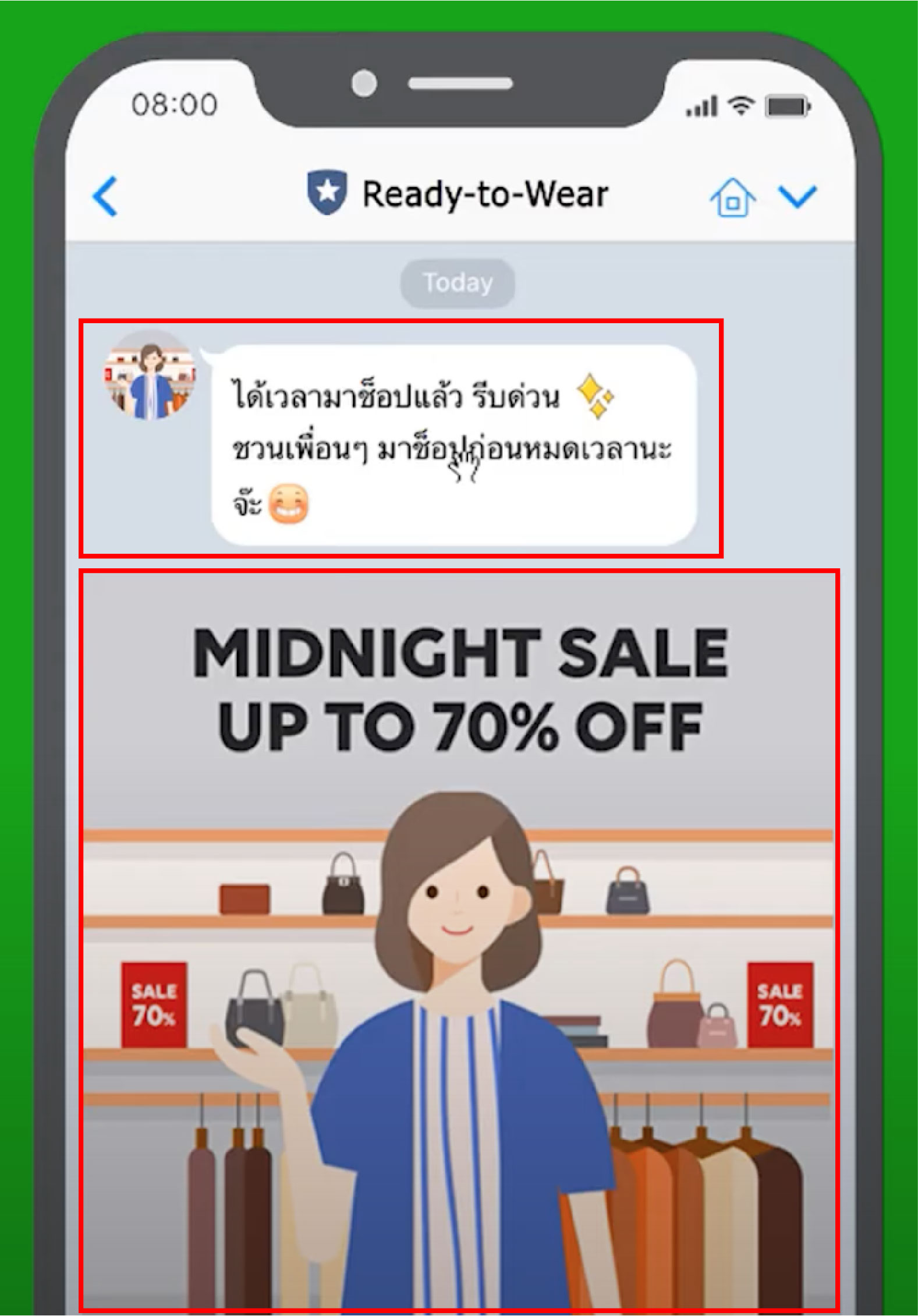 STARTUP NOW---Broadcast---Line OA---balloon