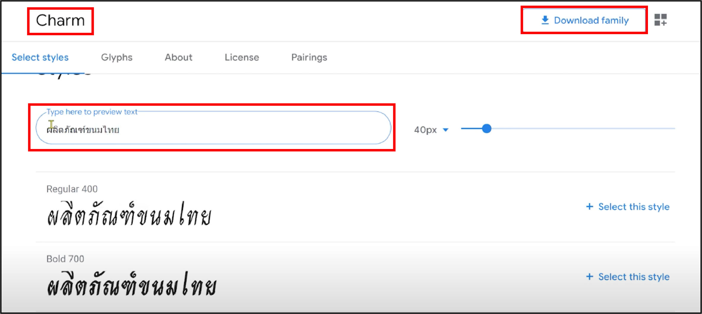 STARTUP NOW---download---font---Google fonts---charms