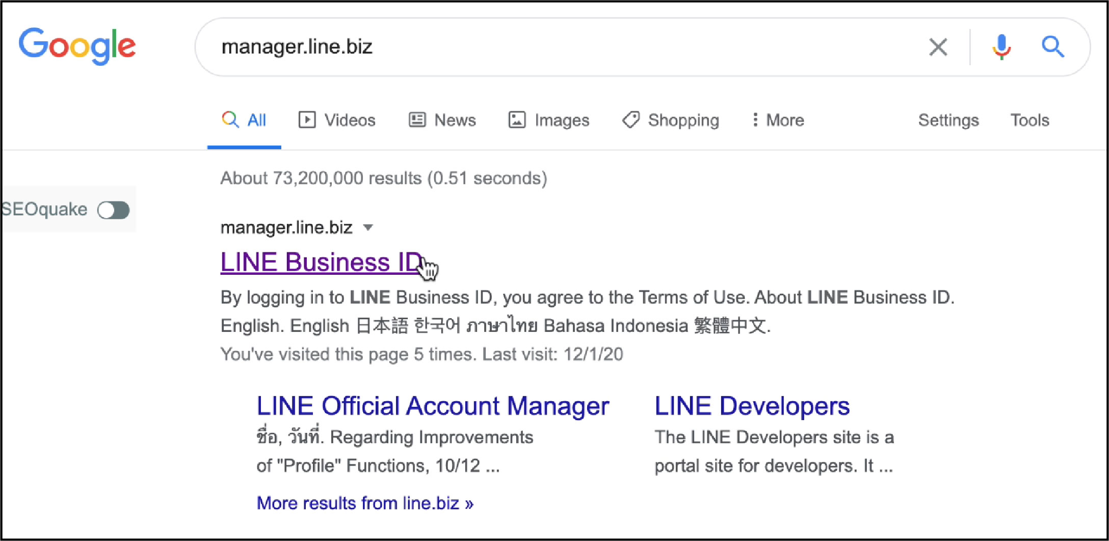 STARTUP NOW---Poster Line OA---Sign in