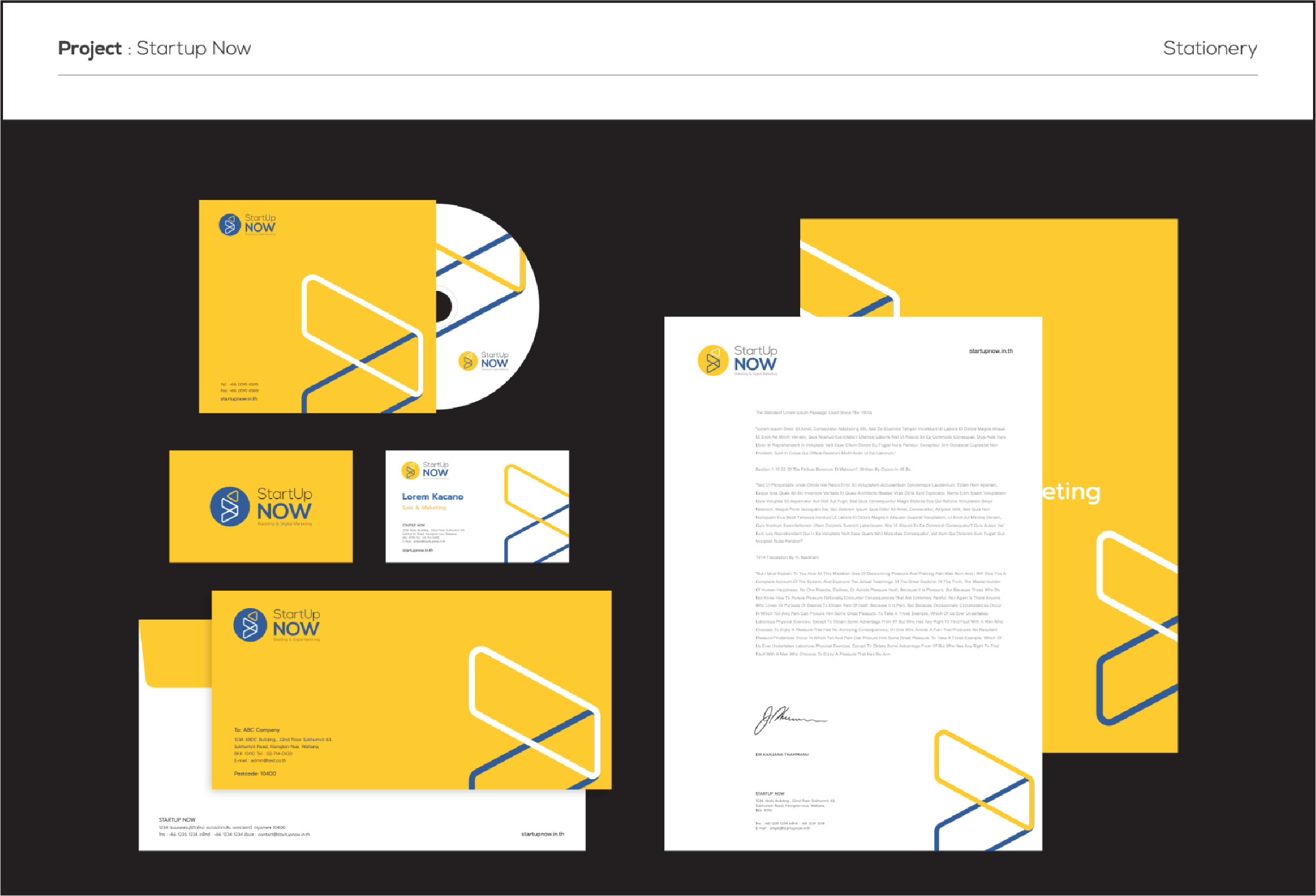 STARTUP NOW---Brand CI---Brand Communication Design---letter head