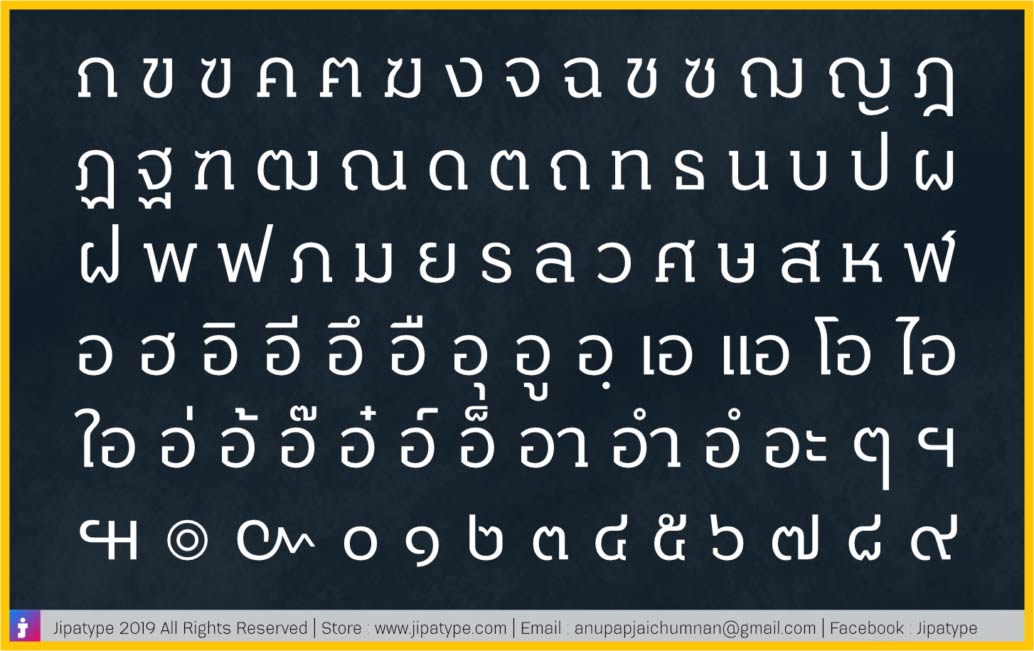 STARTUP NOW---Thai---business---font---free---download---Kulachatslab