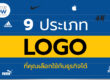STARTUP NOW---Logo---Design